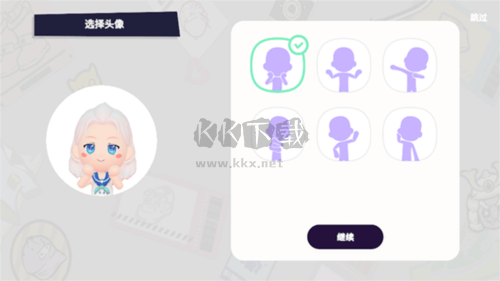 bud國際版2023圖片11