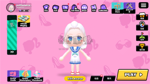 bud國際版2023圖片12