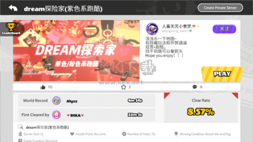 bud國際版2023圖片14