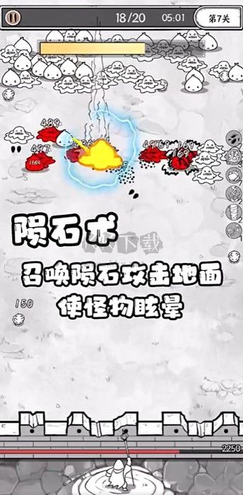 國王指意內(nèi)含2024兌換碼