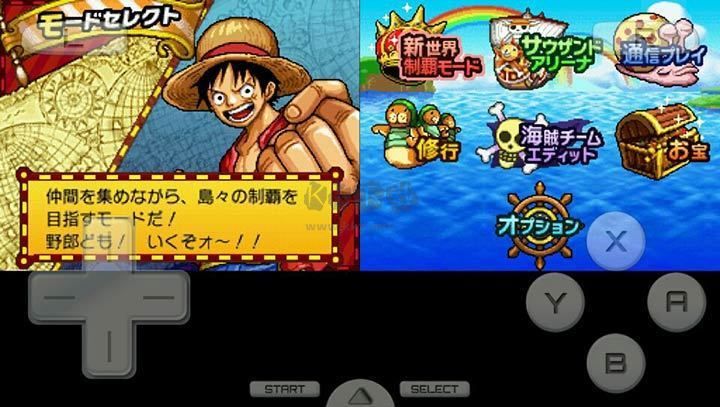 海賊王巨人戰(zhàn)爭2全人物版