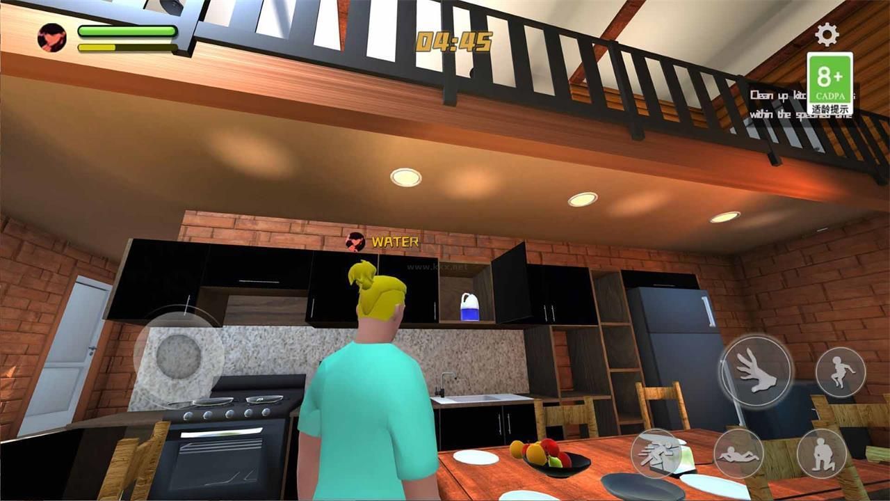 誰是你爸爸移植版