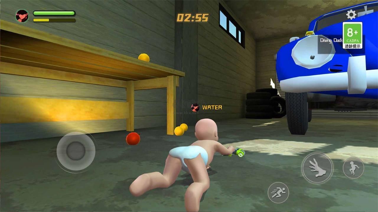 誰是你爸爸移植版