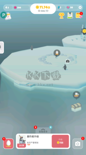 企鵝島免廣告版