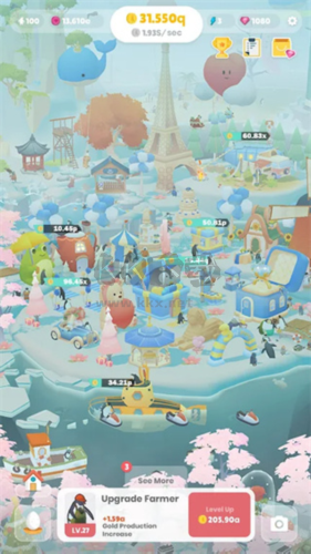 企鵝島免廣告版