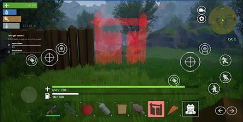 在那一天之后內(nèi)置菜單版