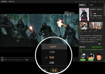 愛奇藝專業(yè)版