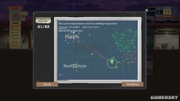 庇護(hù)所中文版