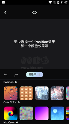AI夢(mèng)境生成器使用教程2