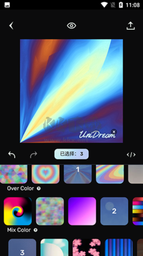 AI夢(mèng)境生成器使用教程3