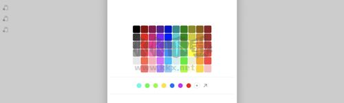 白板app應(yīng)用優(yōu)勢