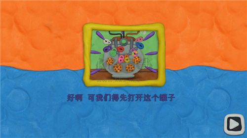 弗拉德和尼基解鎖全部關(guān)卡版
