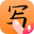 手寫輸入法正版  v1.1.3.0 免費(fèi)版