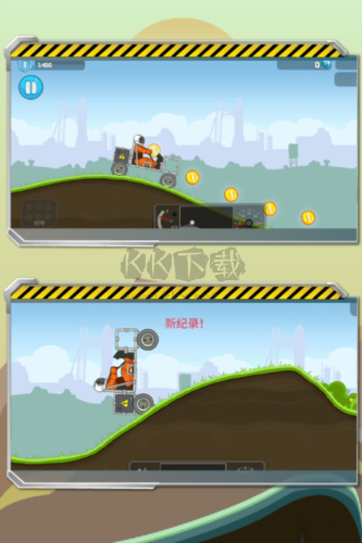 暴爽瘋狂賽車破解版