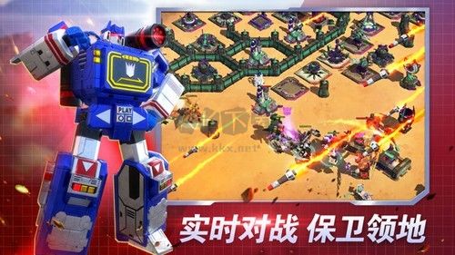 變形金剛地球之戰(zhàn)九游渠道服