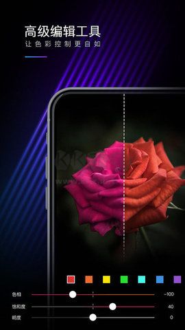 mix濾鏡大師永久免費(fèi)版