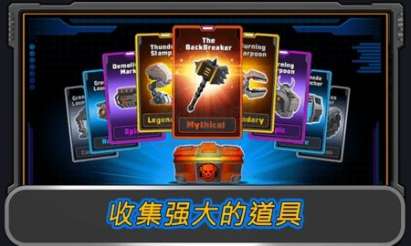 狂暴星際隊(duì)無(wú)限磚石版