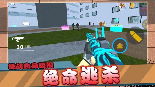 閃電行動(dòng)模擬最新版