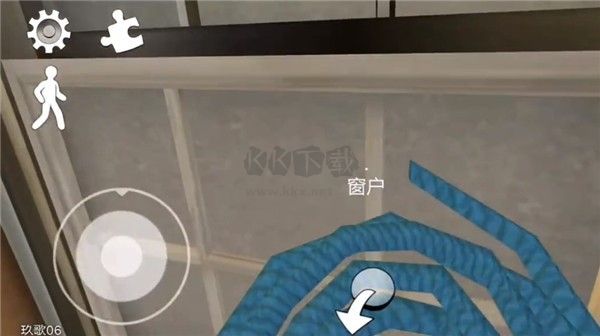 恐怖冰淇淋8終章漢化版