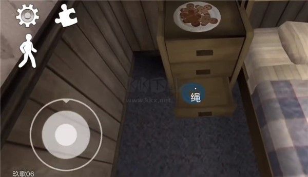 恐怖冰淇淋8終章漢化版