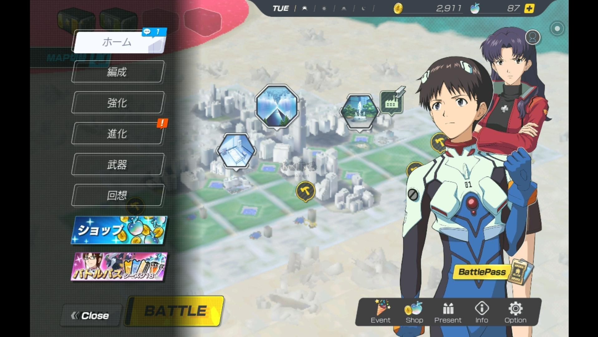 新世紀(jì)福音戰(zhàn)士：戰(zhàn)斗領(lǐng)域日服