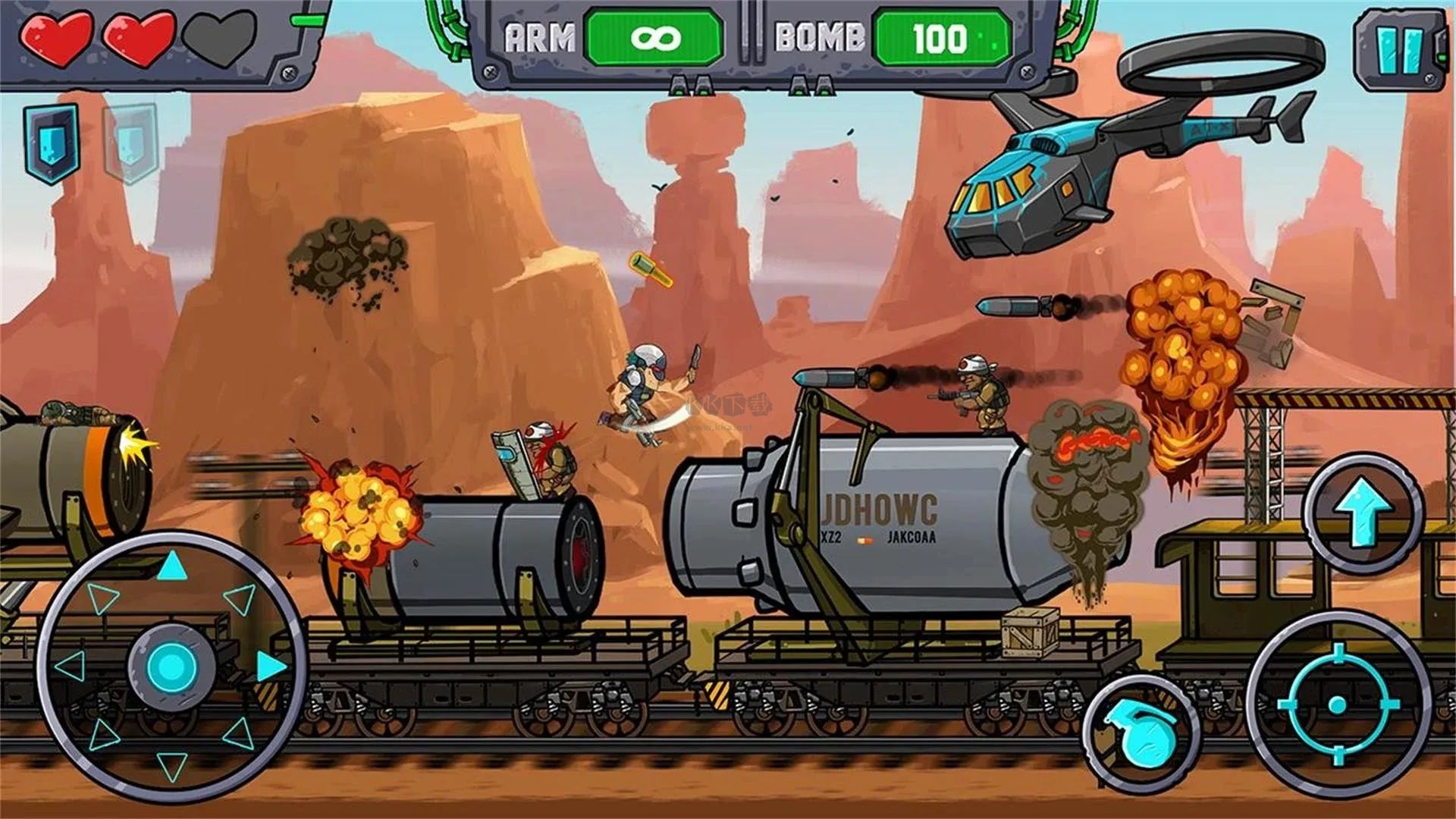 金屬射擊中文版