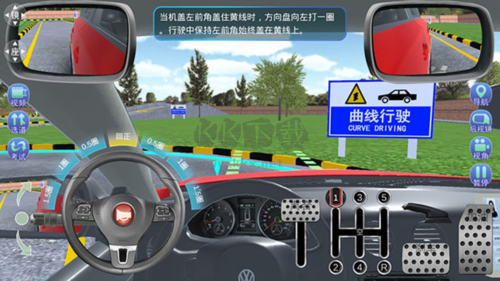 駕考家園2024最新版