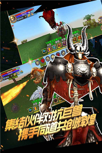 被塵封的故事官方版