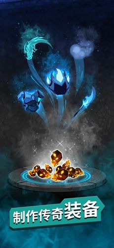 點(diǎn)殺泰坦2最新版