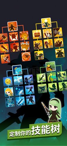 點(diǎn)殺泰坦2最新版