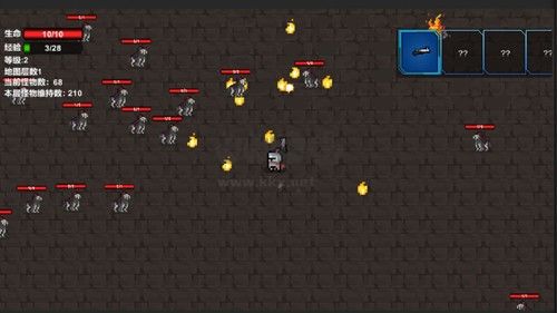 轉(zhuǎn)生之勇者開掛官方正版