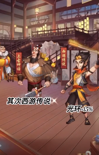 我是大東家游戲