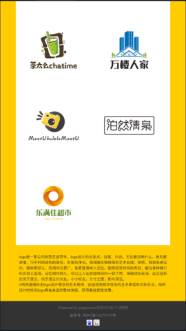 u鈣網(wǎng)正版