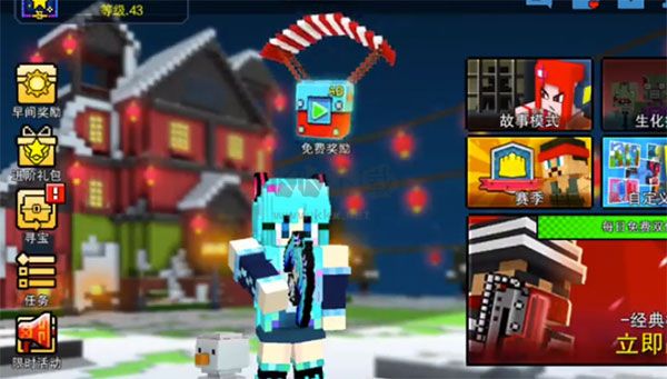 像素射擊正版最新版2024