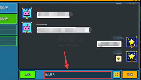 像素射擊正版最新版2024
