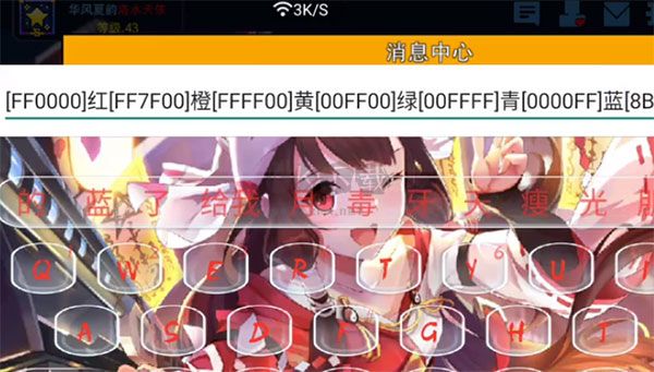 像素射擊正版最新版2024