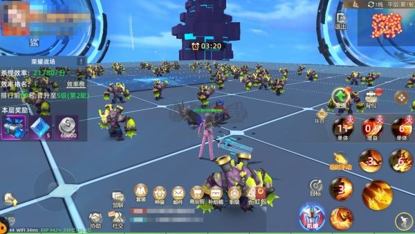 異能都市無限充值版