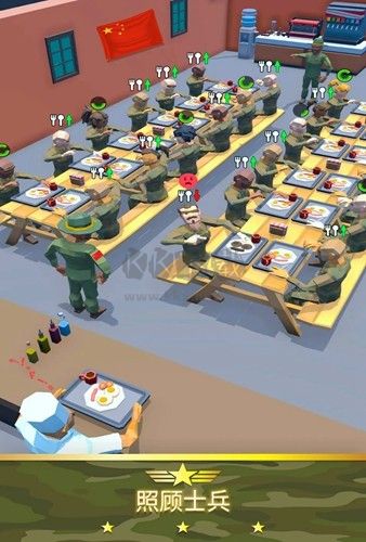 軍隊模擬大亨破解版