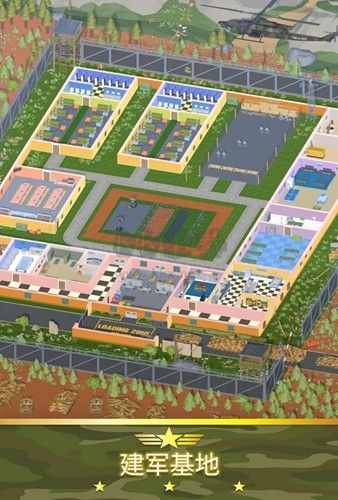軍隊模擬大亨破解版