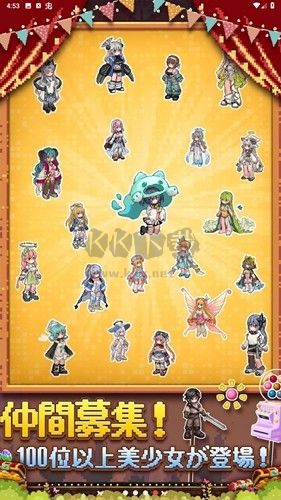 魔王村長(zhǎng)和雜貨店免廣告版