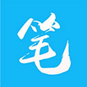 筆趣閣最新版 v9.191