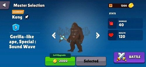 哥斯拉vs金剛聯(lián)盟最新版