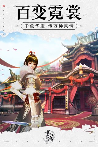 杯莫停官網版