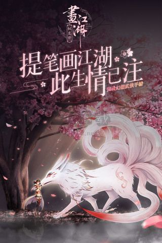 奇點(diǎn)時(shí)代官方版