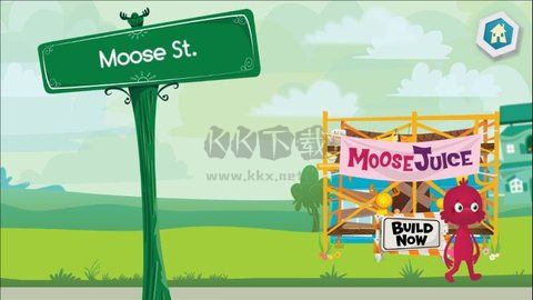 慕斯數(shù)學(xué)最新版