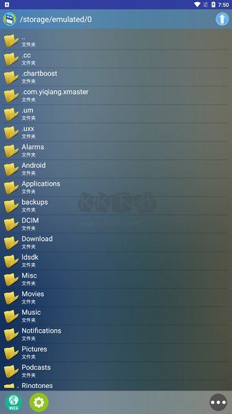 flash游戲模擬器最新版