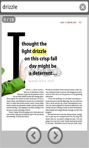 pdf閱讀器免費版圖片3