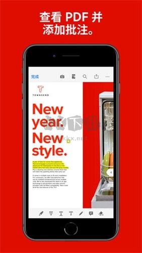 PDF閱讀器手機版