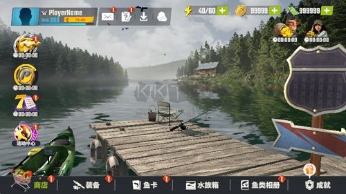 歡樂釣魚大師內(nèi)置菜單版