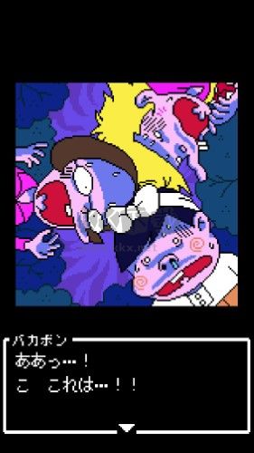 笨蛋危機(jī)漢化版